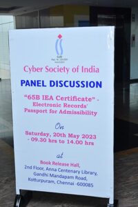 65B IEA Certificate Event